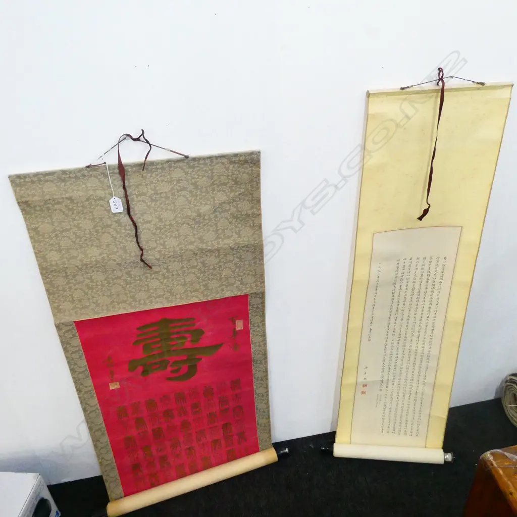 2 CALLIGRAPHIC SCROLLS  Image 1++