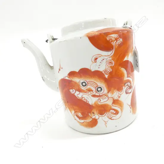 CHINESE TEAPOT AF H. 155MM