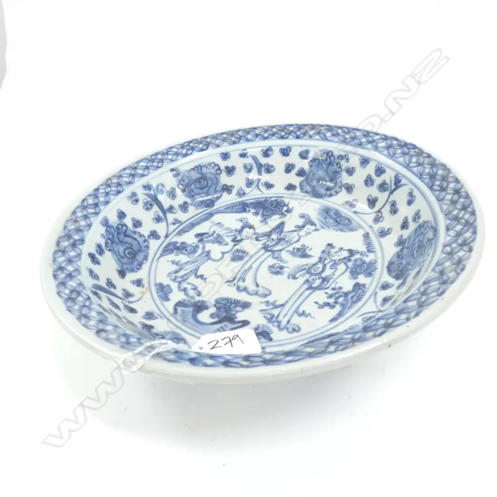B/W CHINESE PLATE 260MM DIA Image 1++