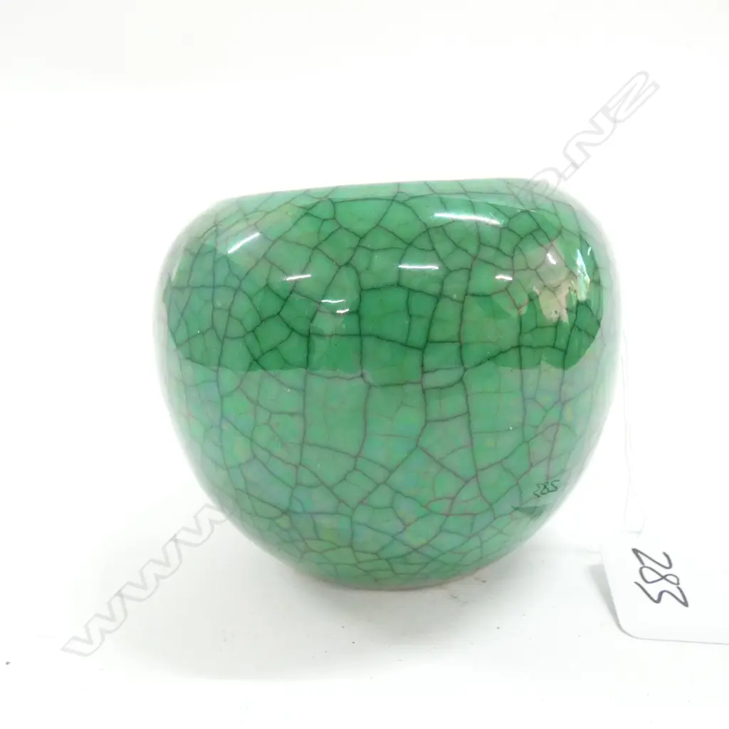 CHINESE CRACKLE GLAZE VASE 125MM DIA CONTEMPORARY Image 1++