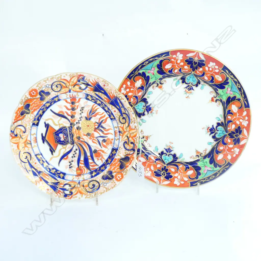 2 IMARI PLATES; ONE CHAMBERLAINS 250MM DIA Image 1++