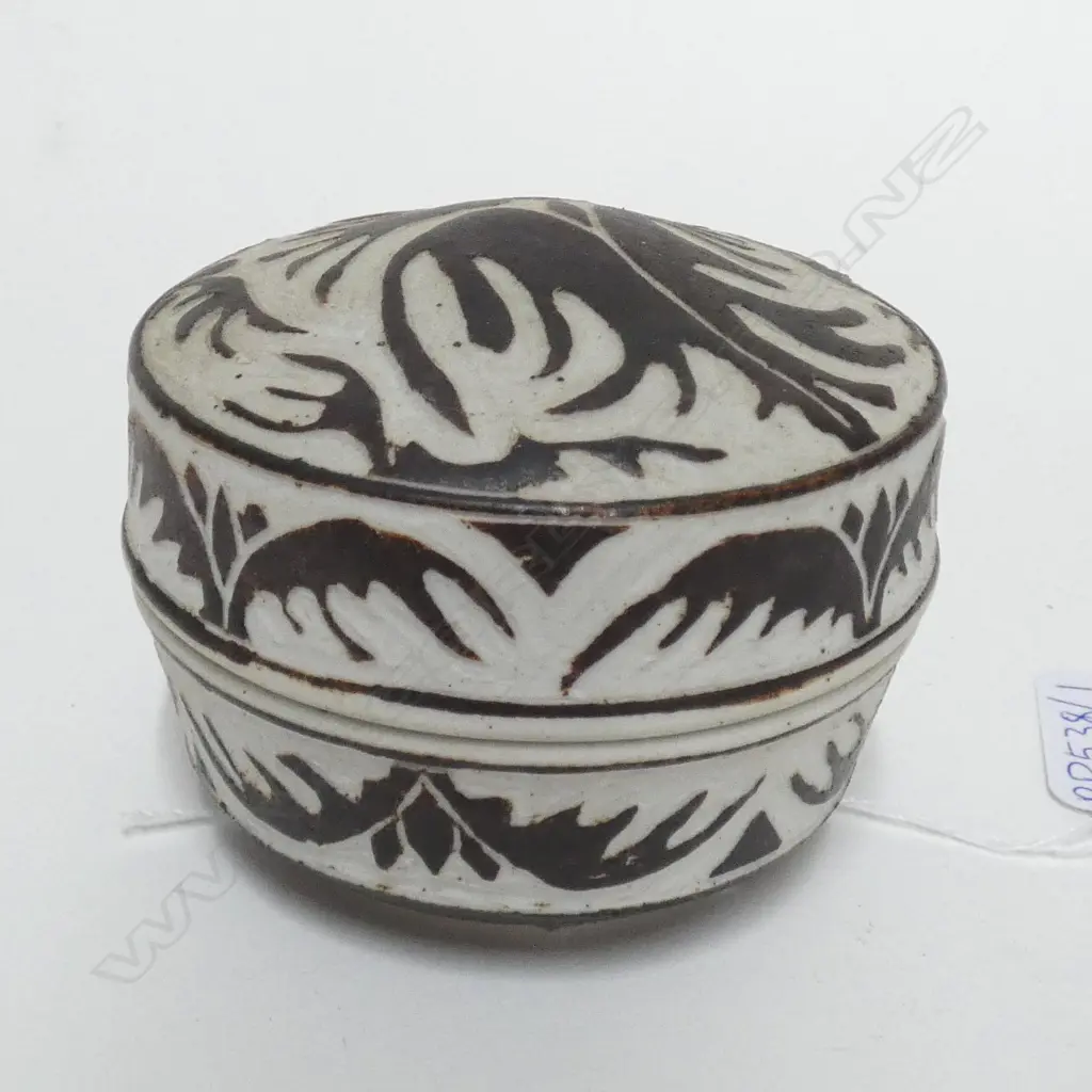 GRAEME STORM LIDDED POT 80MM DIA Image 1++