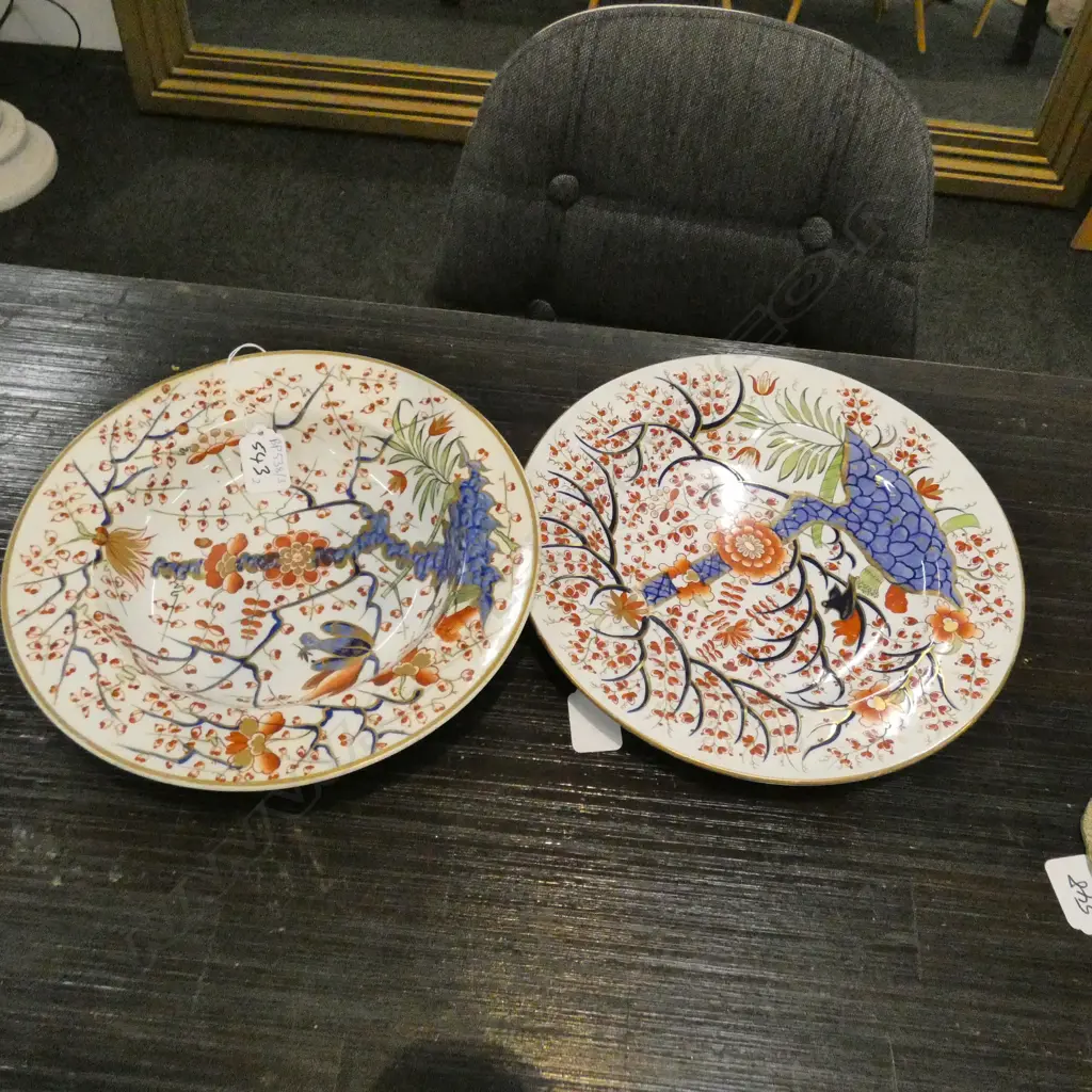 SPODE 'NEW STONE' PLATE AND R/CROWN DERBY SOUP 250MM DIA Image 1++