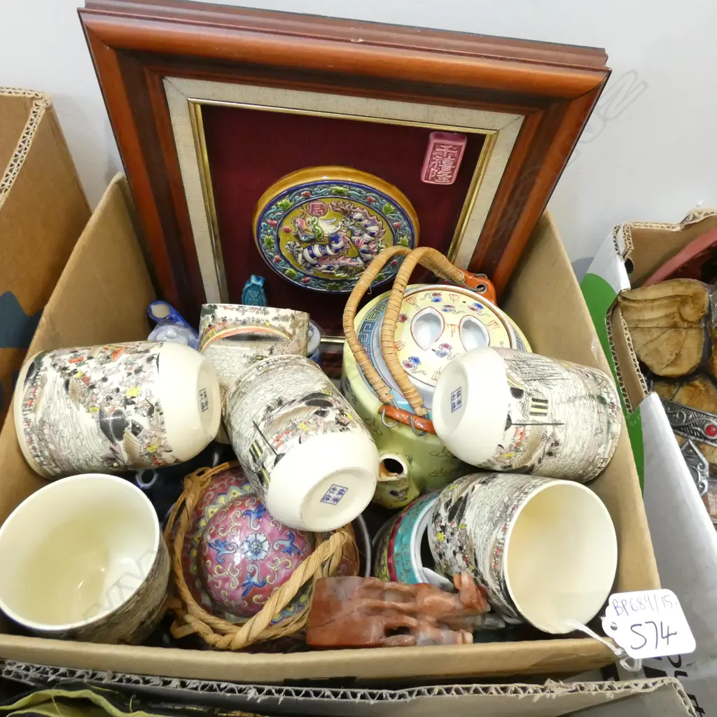 BOX LOT ORIENTAL CERAMICS ETC Image 1++