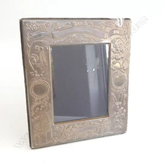 SILVER NURSERY THEMED PHOTO FRAME 160 X 135mm