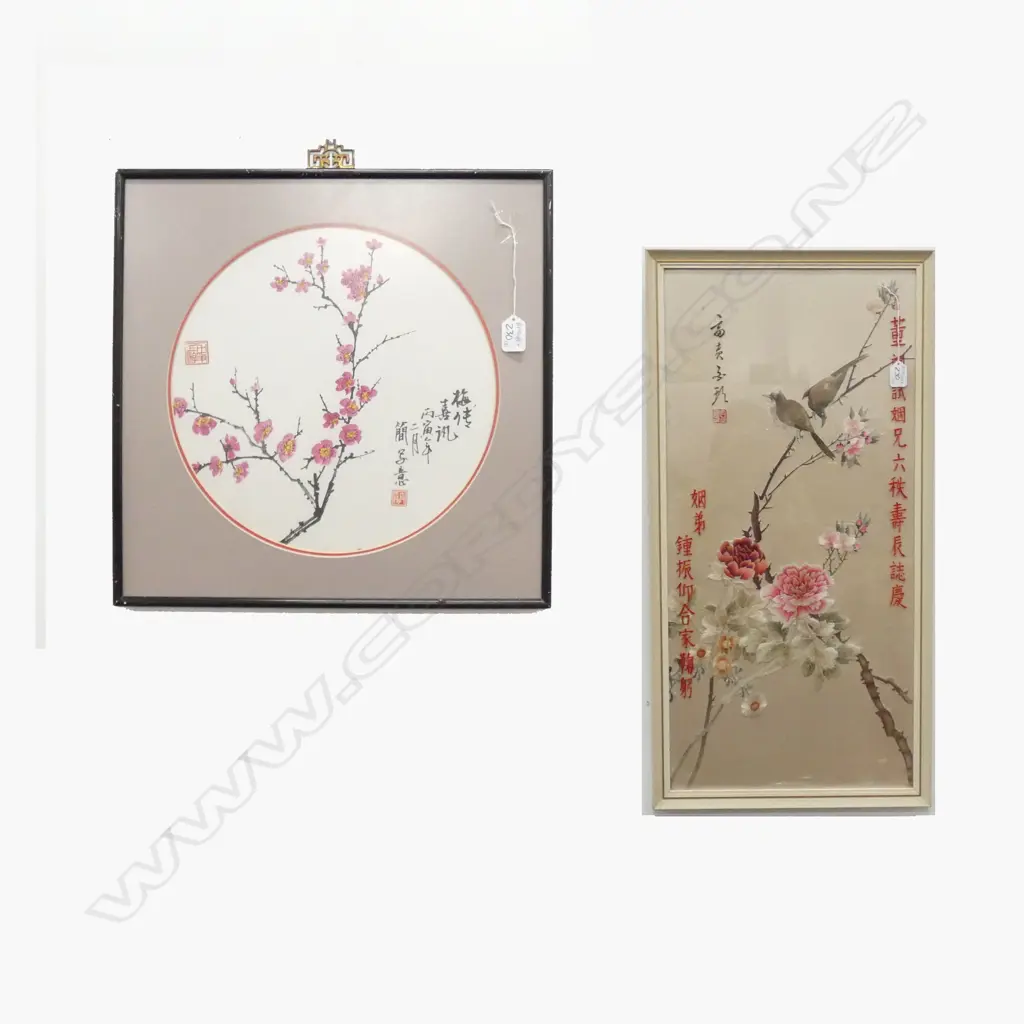 FRAMED ORIENTAL SILK EMBROIDERY + OTHER H.810mm Image 1++
