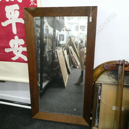 OAK FRAMED MIRROR H 1040