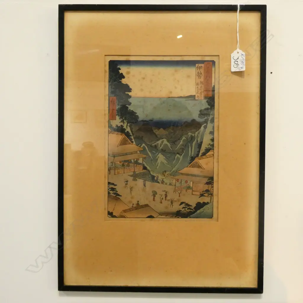 UTAGAWA HIROSHIGE OLD WOODBLOCK EXTENSIVE LANDSCAPE Image 1++