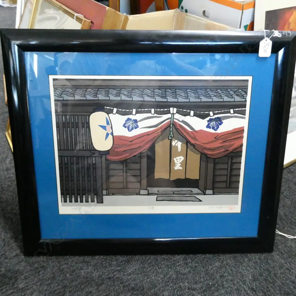 KATSUYUKI NISHIJIMA JAPANESE SHUN HANGA WOODBLOCK PRINT 595 X 505MM 321/500 Image 1++