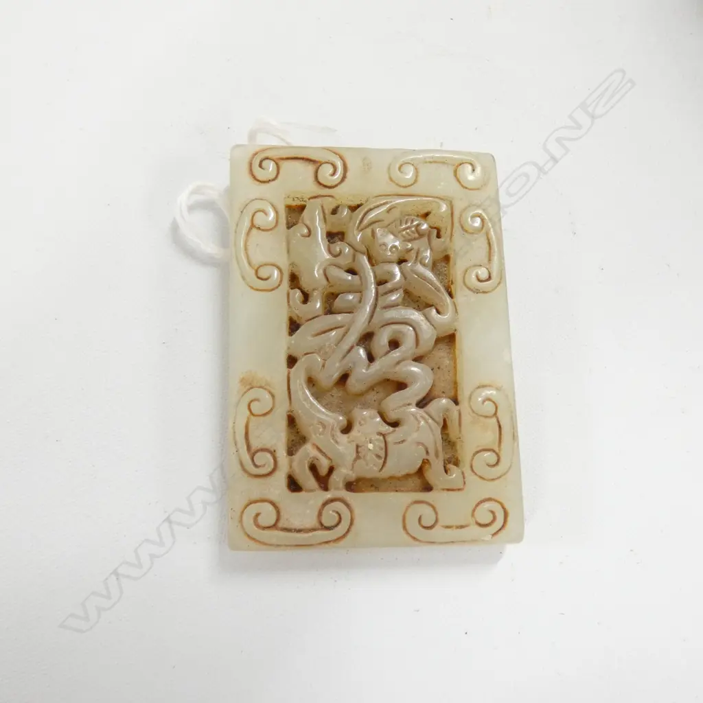 CHINESE GREEN JADE TABLET PENDANT Image 1++