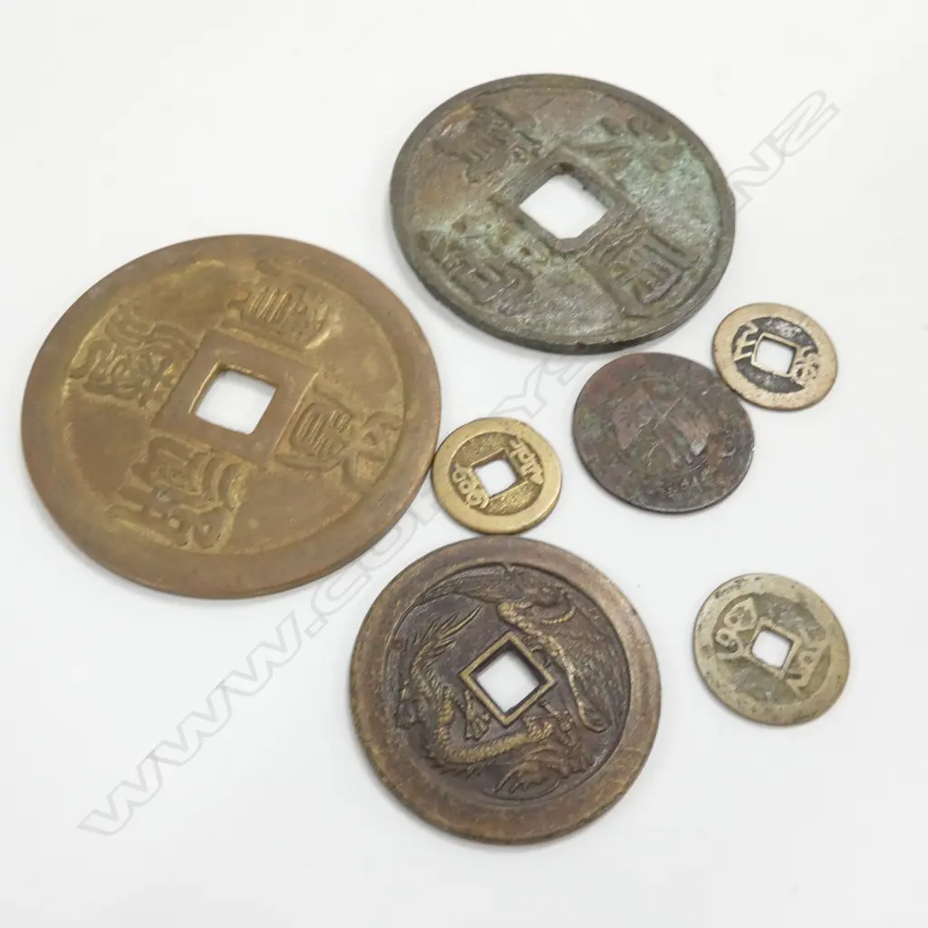 SELECTION OF 7 CHINESE COINS Image 1++