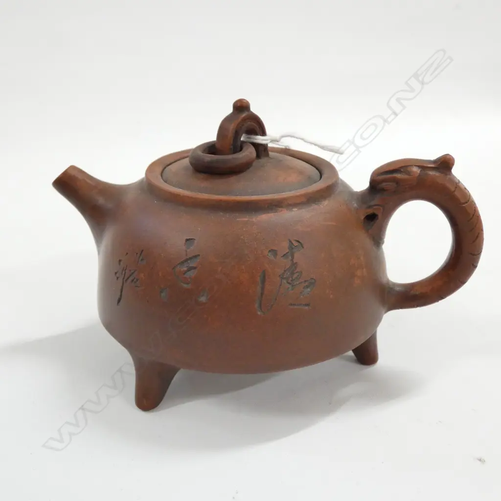 CHINESE YIXING TEAPOT DOME FORM MARKED TO BASE Image 1++