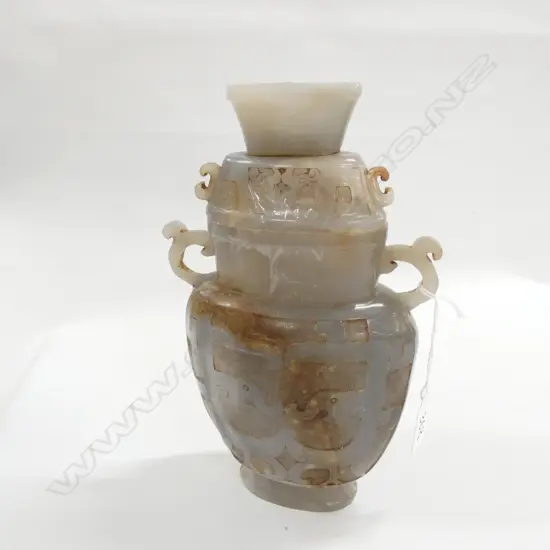 CHINESE PALE & GREY JADE LIDDED URN CARVED. H.250mm
