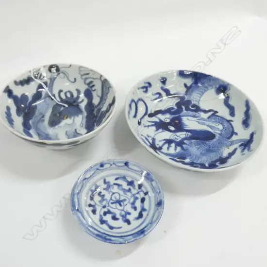 3 OLD CHINESE B&W PCES. 1 A.F