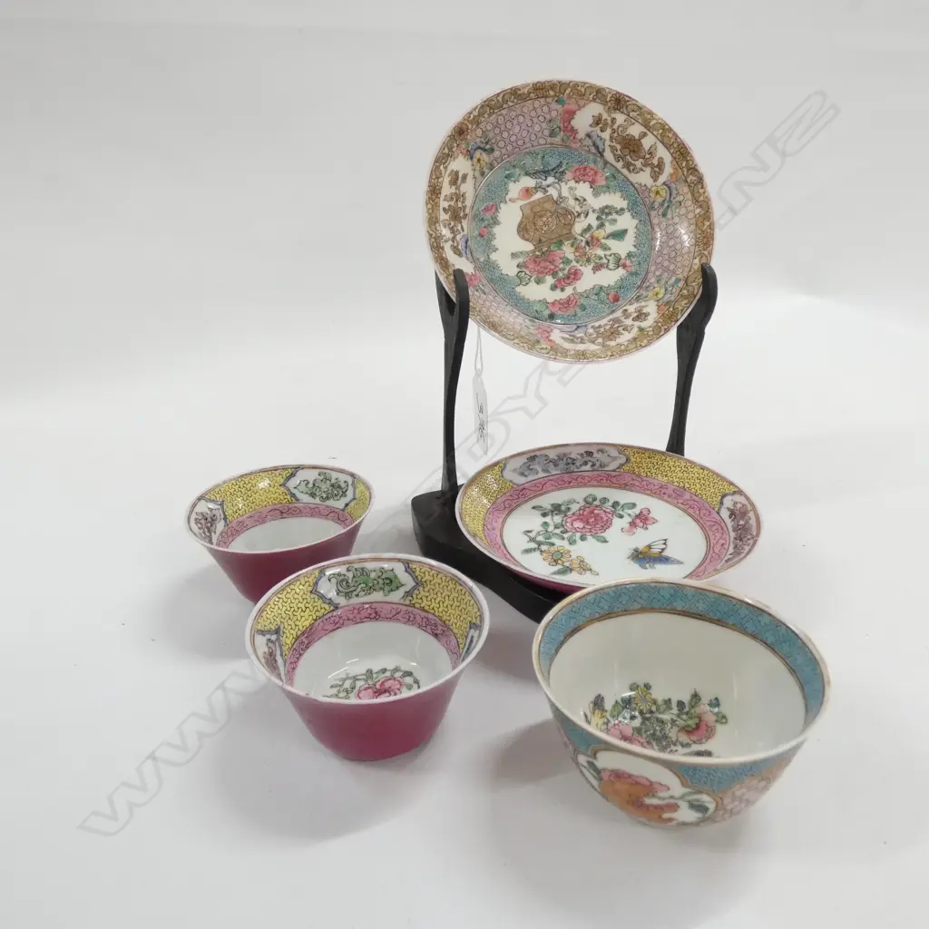 PR CHING CARMINE GLAZE WINE CUPS AND SAUCER + 1 OTHER & STAND Image 1++