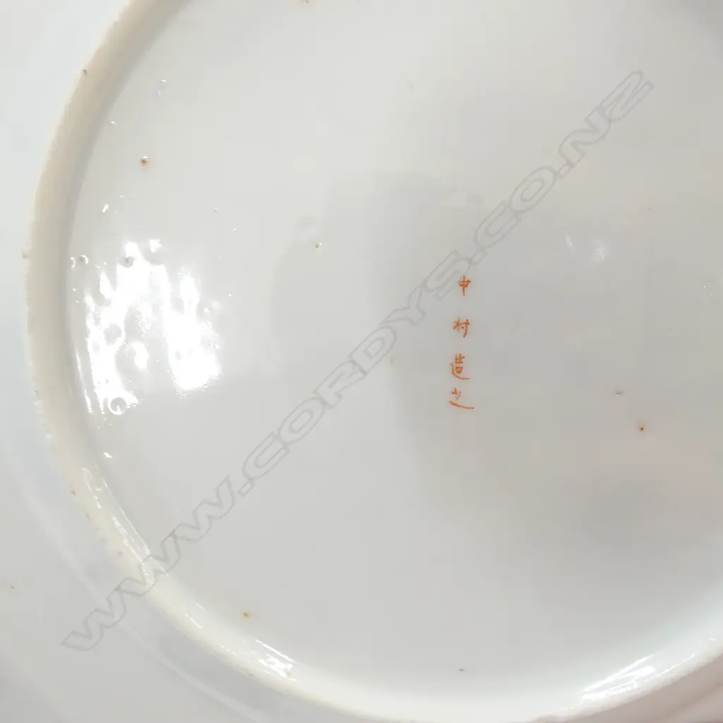 6 KUTANI STYLE PORCELAIN HAND PAINTED PLATES, DIA.185mm Image 1++