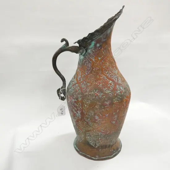 EASTERN COPPER JUG