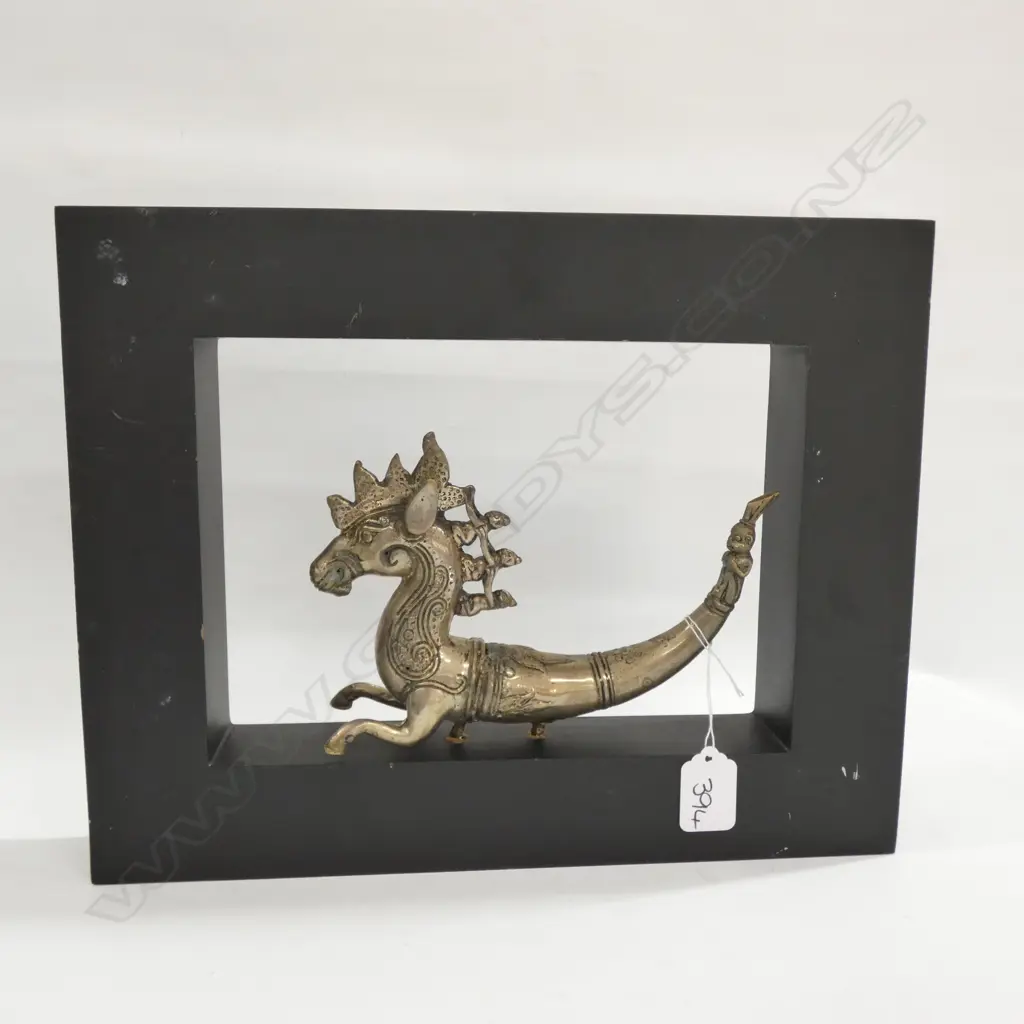 FRAMED METAL DRAGON Image 1++