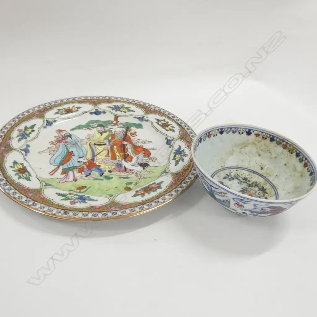 2 CHINESE PCES; BOWL AND PLATE Image 1++
