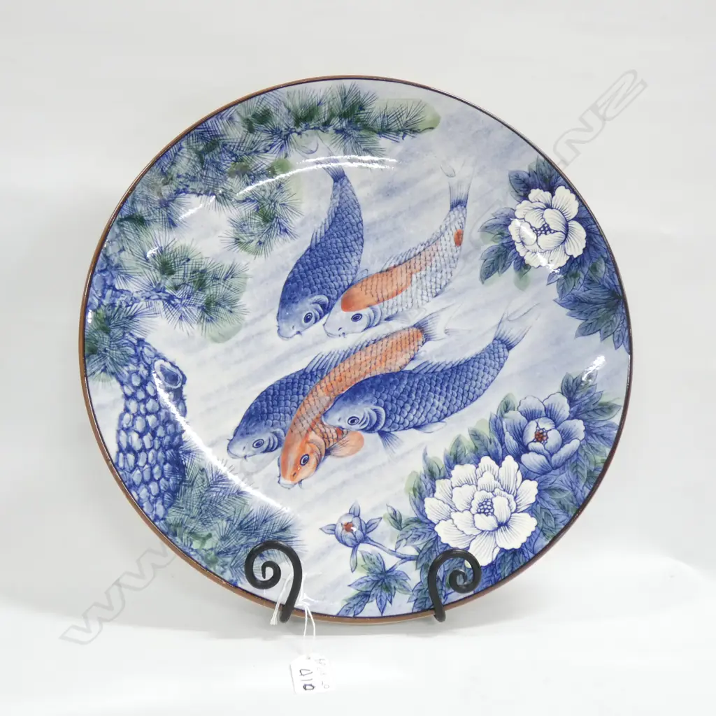 LARGE JAPANESE CHARGER 420MM DIA Image 1++