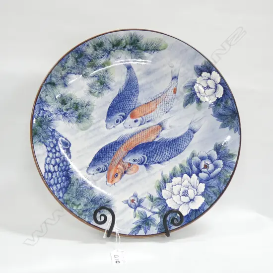 LARGE JAPANESE CHARGER 420MM DIA