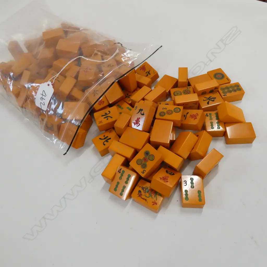 MAH JONG SET  Image 1++