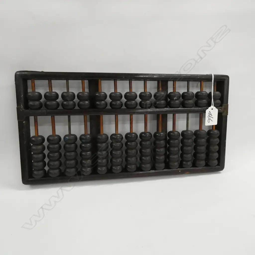 OLD ORIENATL HARDWOOD ABACUS 185 X 370mm Image 1++