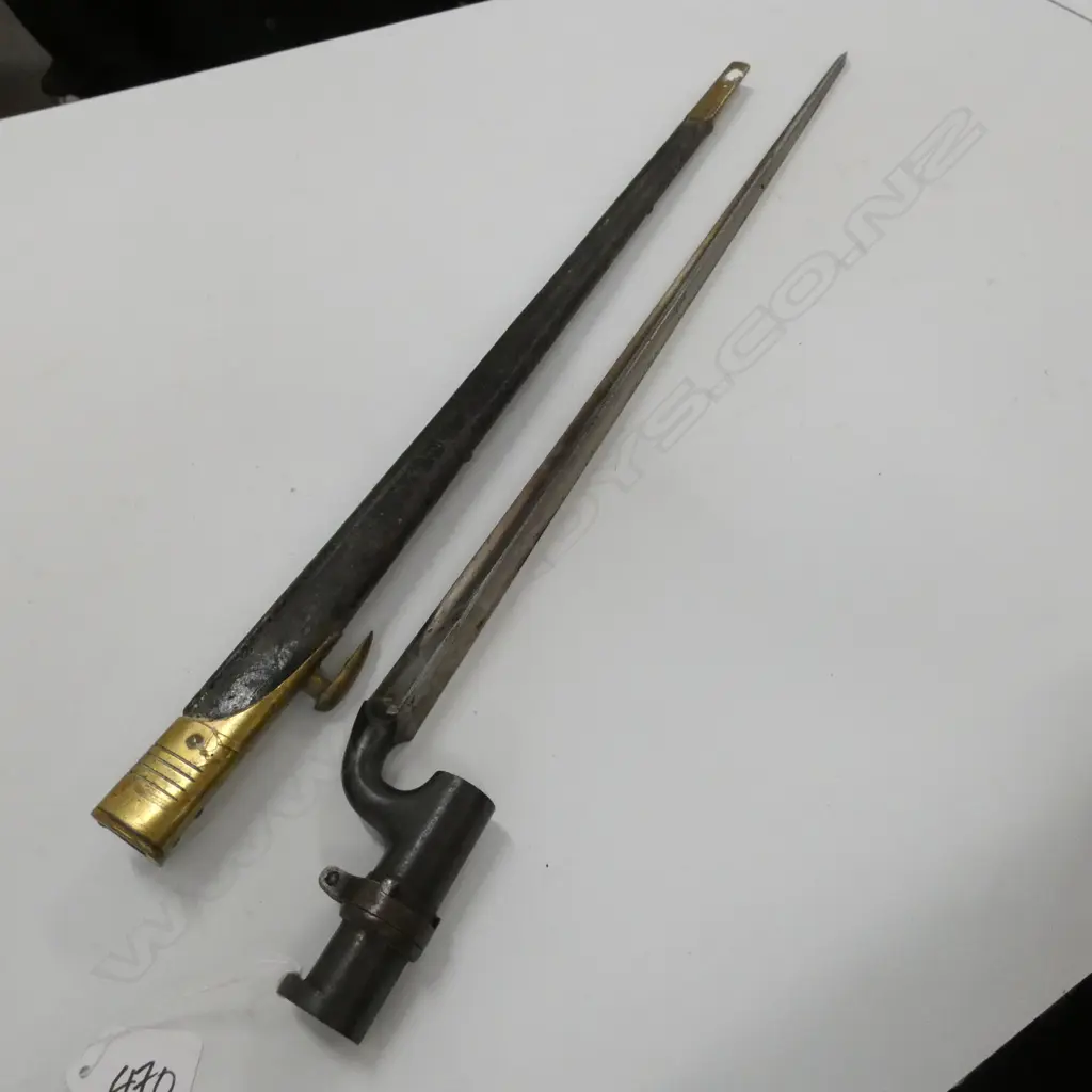 A pattern 1895 Martini-Enfield tri-form socket baronet Image 1++