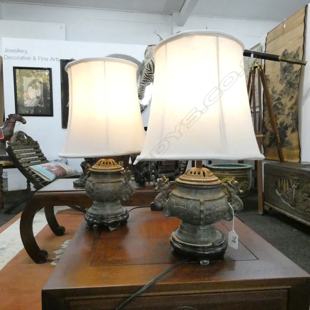 PR CHINESE ARCHAIC STYLE JAR BASED TABLE LAMPS  Image 1++