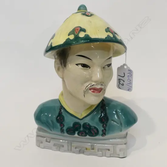 GOLDSCHEIDER AUSTRIAN FIGURE H. 190MM