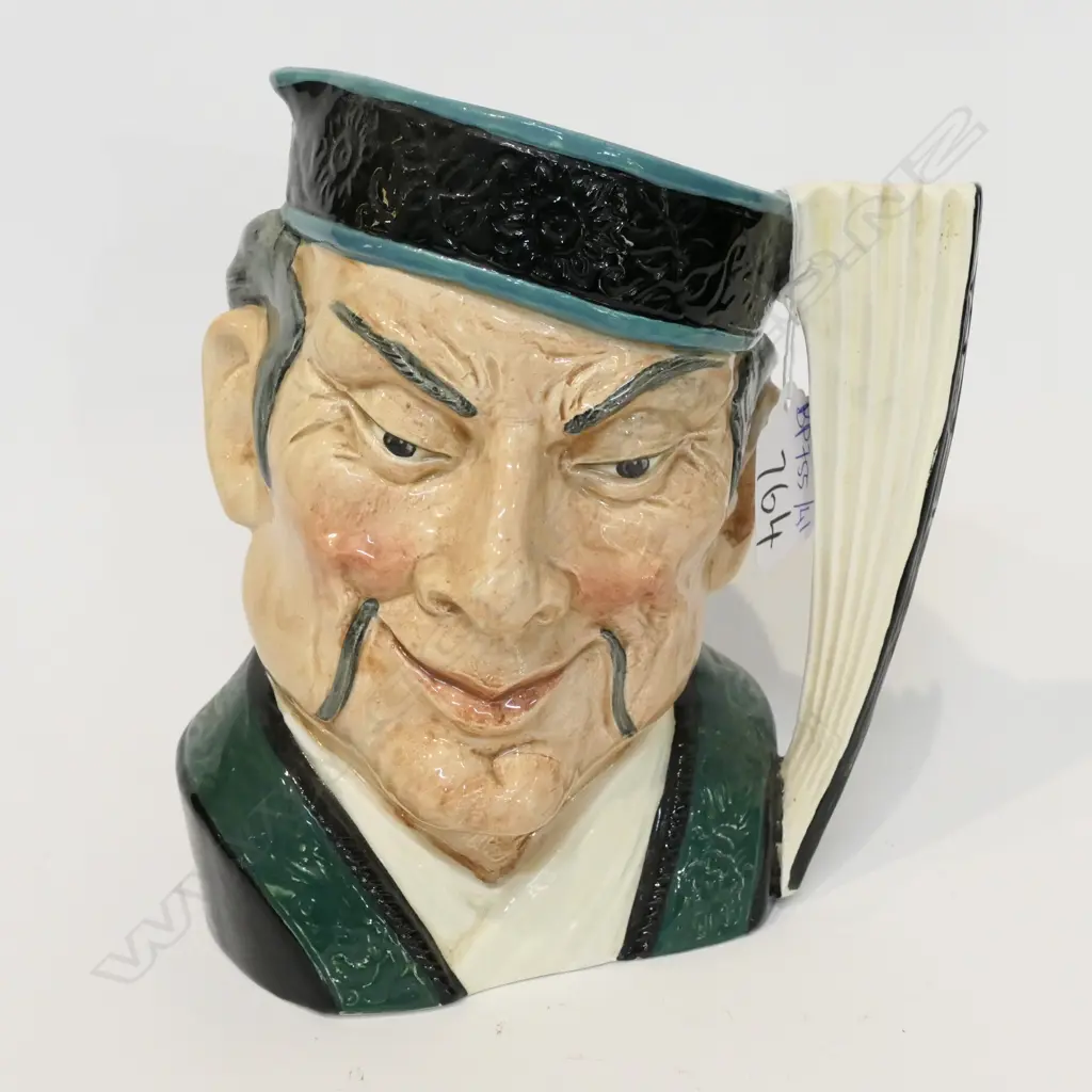 R/DOULTON 'THE MIKADO' CHARACTER JUG H. 175MM Image 1++