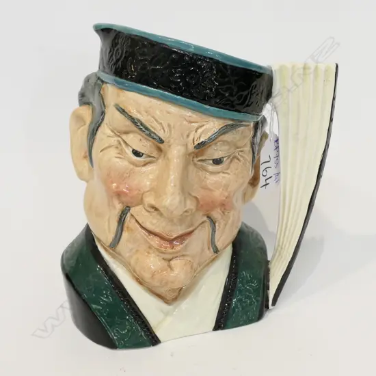 R/DOULTON 'THE MIKADO' CHARACTER JUG H. 175MM