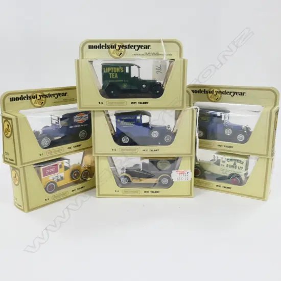 MATCHBOX MODELS OF YESTERYEAR WHITE/CREAM BOX GROUP OF 7