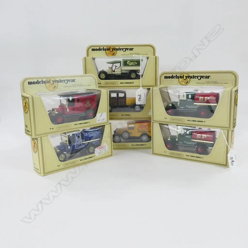 MATCHBOX MODELS OF YESTERYEAR WHITE/CREAM BOX GROUP OF 7 Image 1++