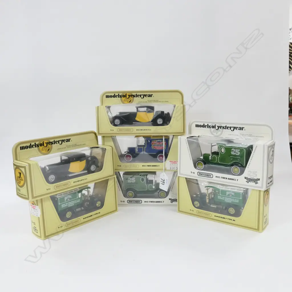 MATCHBOX MODELS OF YESTERYEAR WHITE/CREAM BOX GROUP OF 7  Image 1++