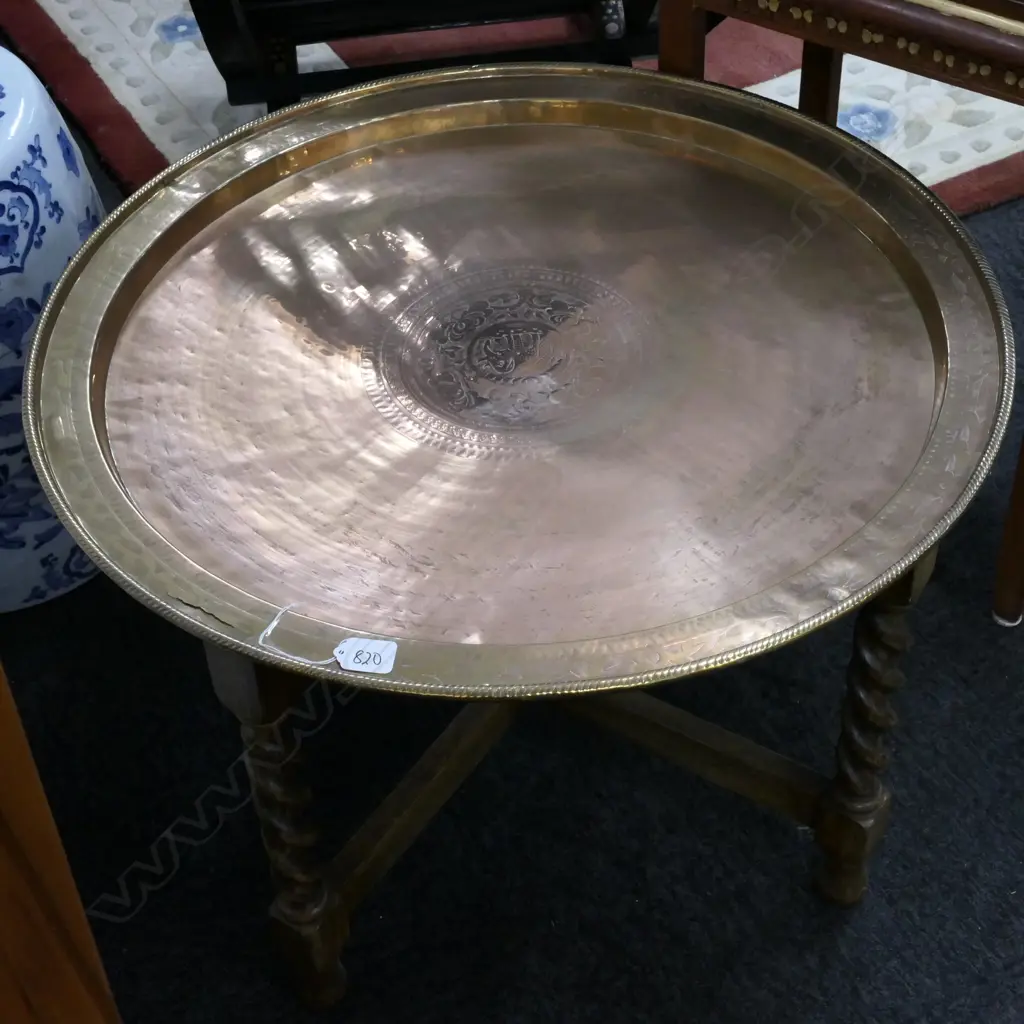 BRASS TRAY TABLE 690MM DIA SMALL TEAR IN METAL Image 1++