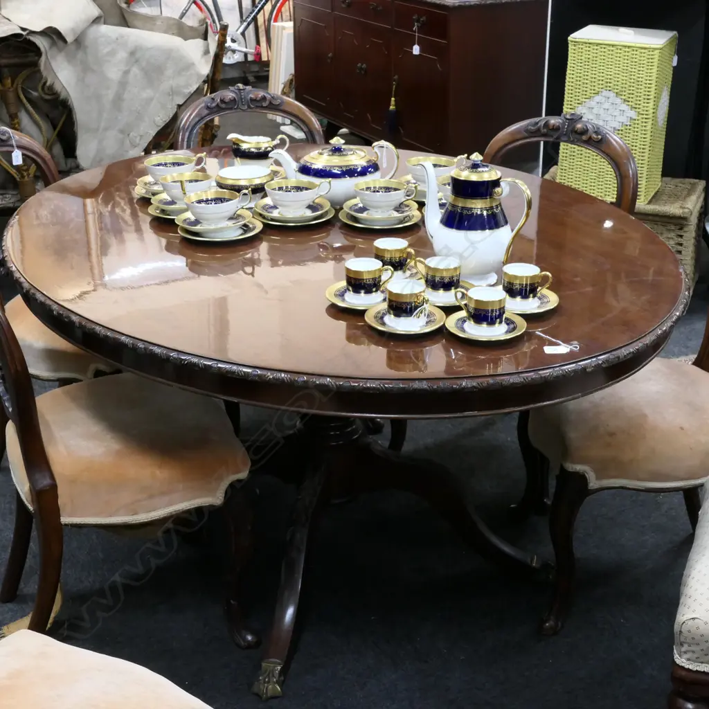 MAHOGANY OVAL PEDESTAL BASED DINING TABLE Image 1++