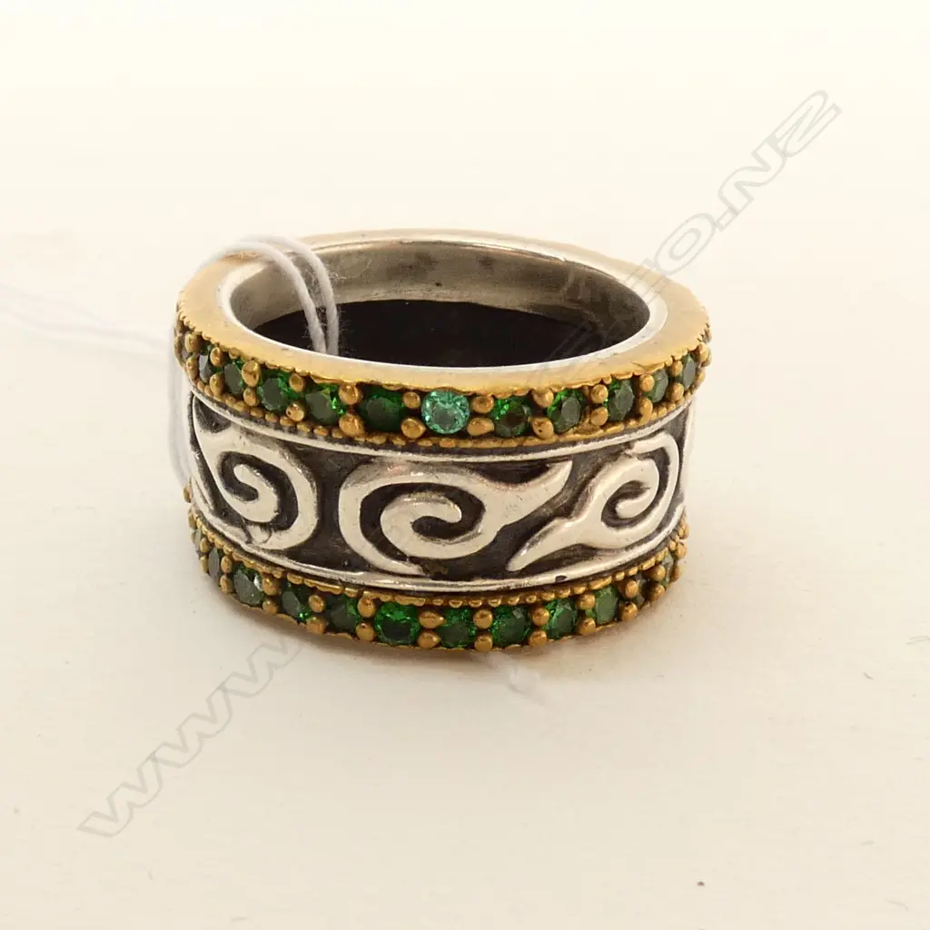 SILVER AND BRASS RING Image 1++