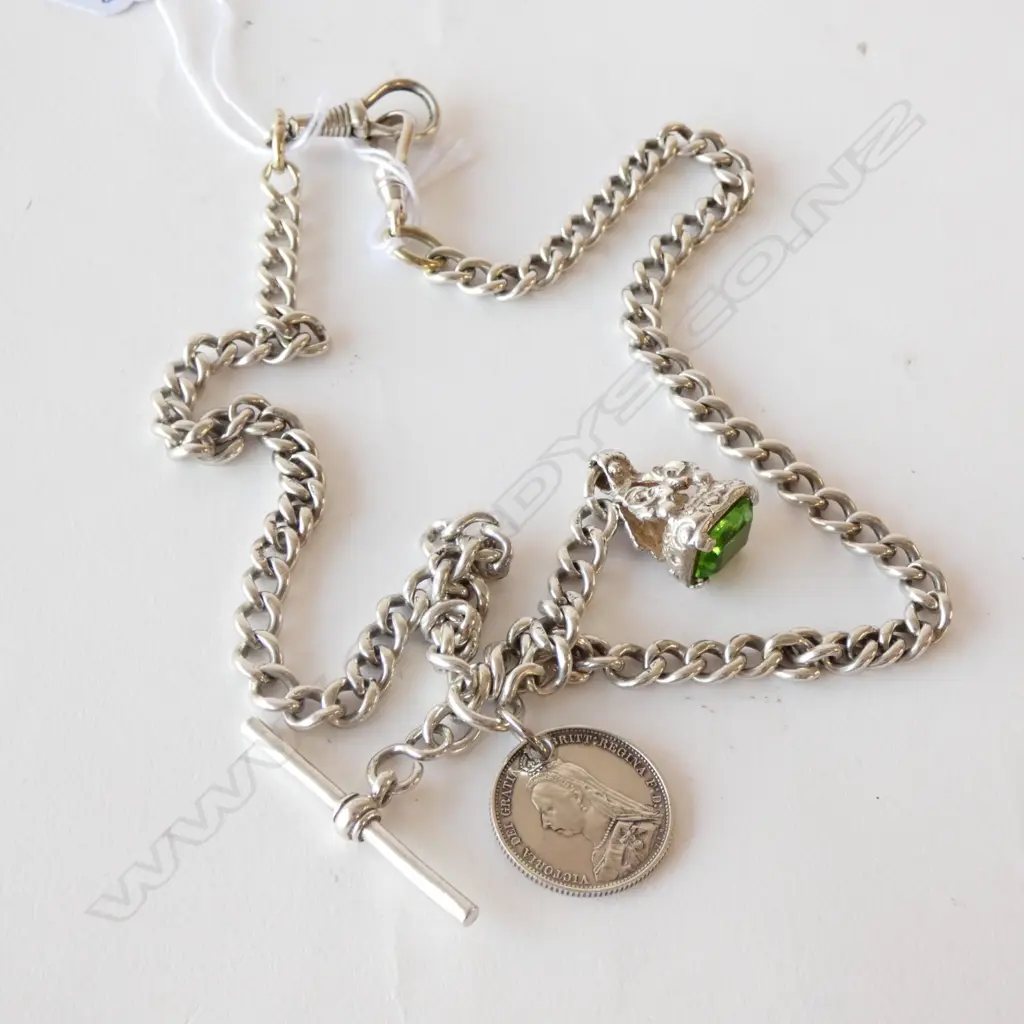 SILVER FOB CHAIN WITH SEAL 40.55gm Image 1++