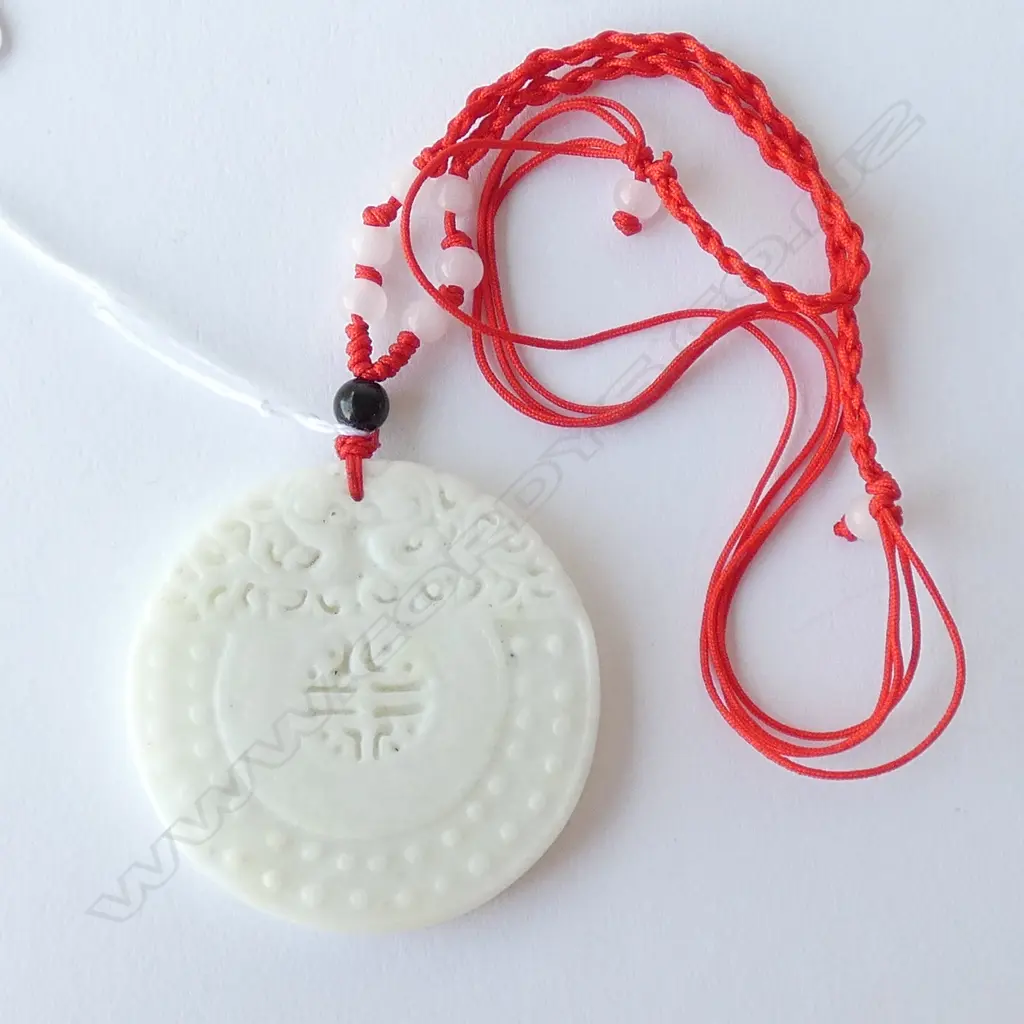 CHINESE WHITE JADE CIRCULAR PENDANT 50MM DIA Image 1++