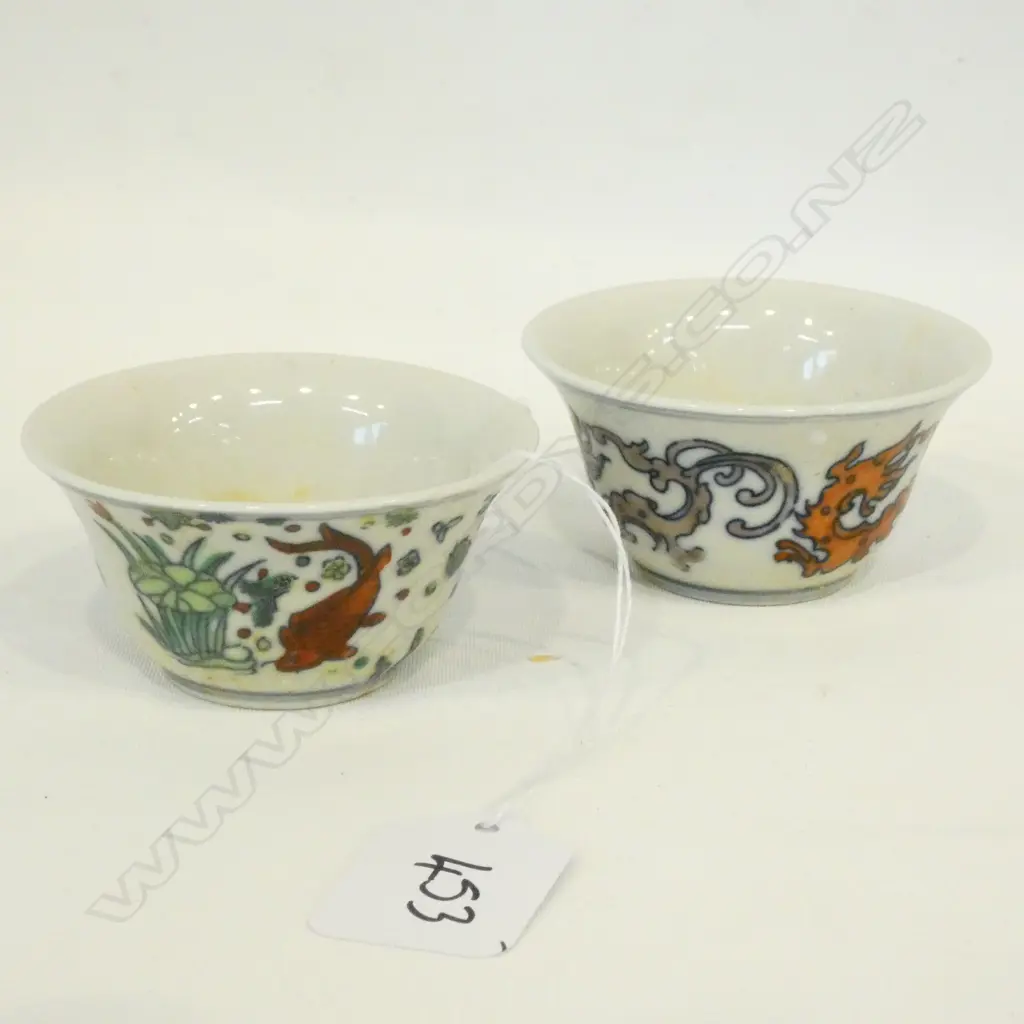 PR DOUCAI SMALL BOWLS 70MM DIA Image 1++