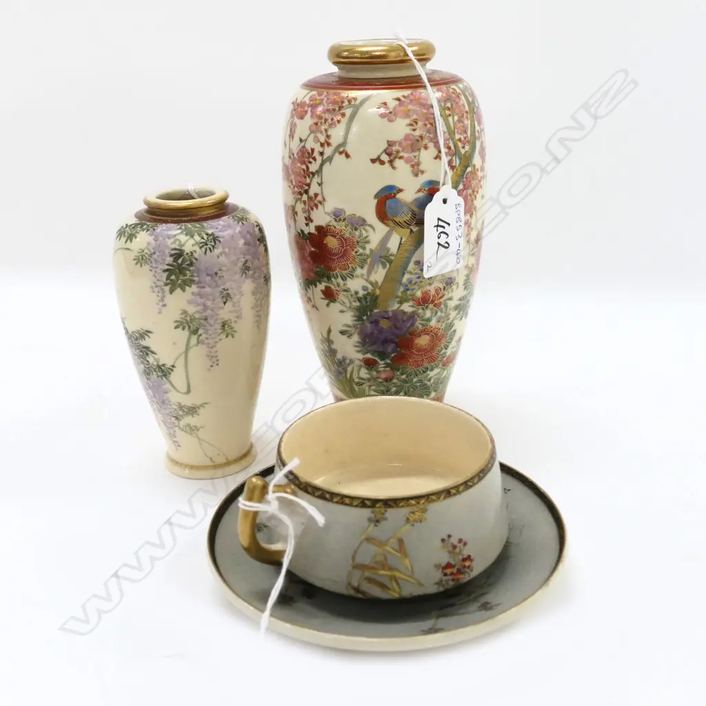 HAND PAINTED SATSUMA VASE, H 190MM + CUP & SAUCER (AF) + OTHER VASE Image 1++