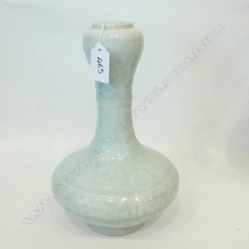 QIANLONG PERIOD CHINESE GARLIC MOUTH CELADON VASE H. 235MM Image 1++