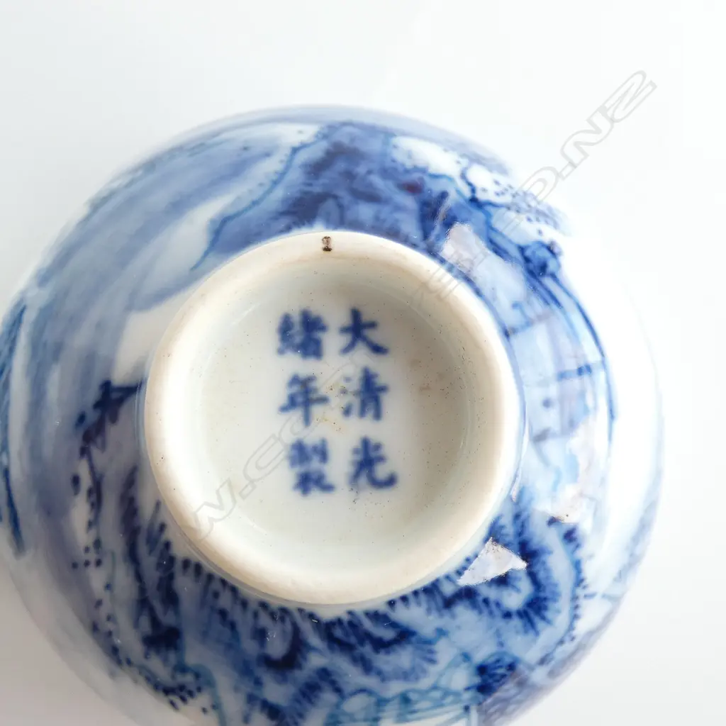 PAIR CHINESE TEABOWLS, MOUNTAINOUS SCENE Image 1++