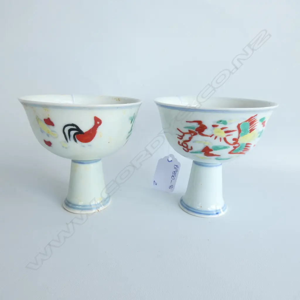 2X CHINESE PEDESTAL DOUCAI CUPS - BIRDS Image 1++