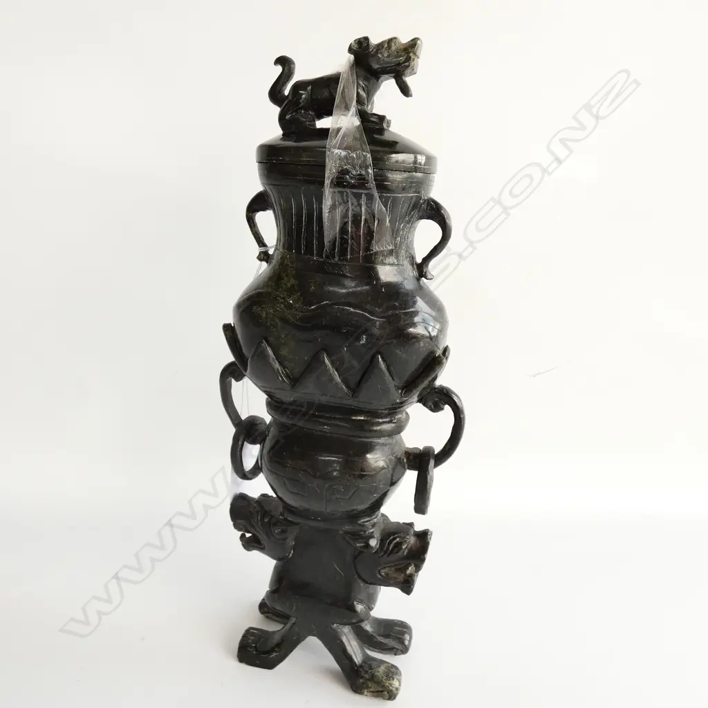 CHINESE JADE LIDDED URN H.260mm Image 1++
