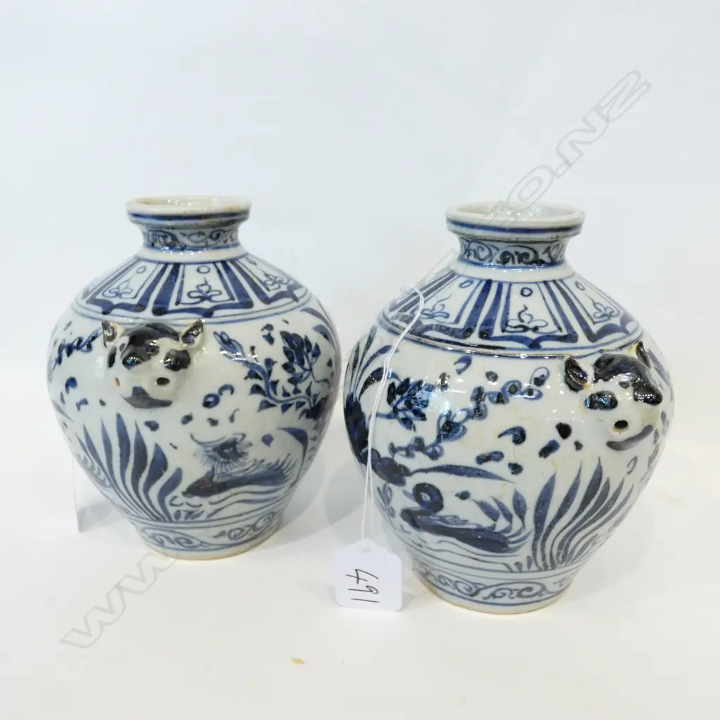 PR B/W CHINESE OVOID FORM VASES H. 140MM Image 1++