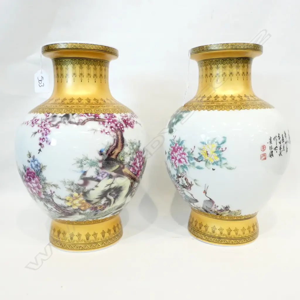 PR CHINESE VASES H. 320MM Image 1++