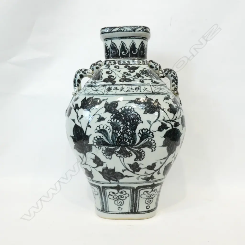 CHINESE OVIOD VASE H. 365MM Image 1++