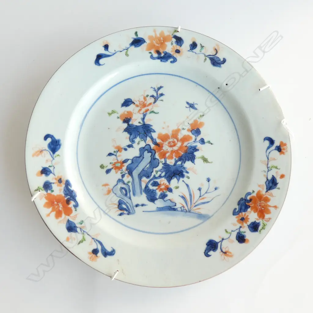 ANTIQUE ORIENTAL PLATE 225MM DIA Image 1++